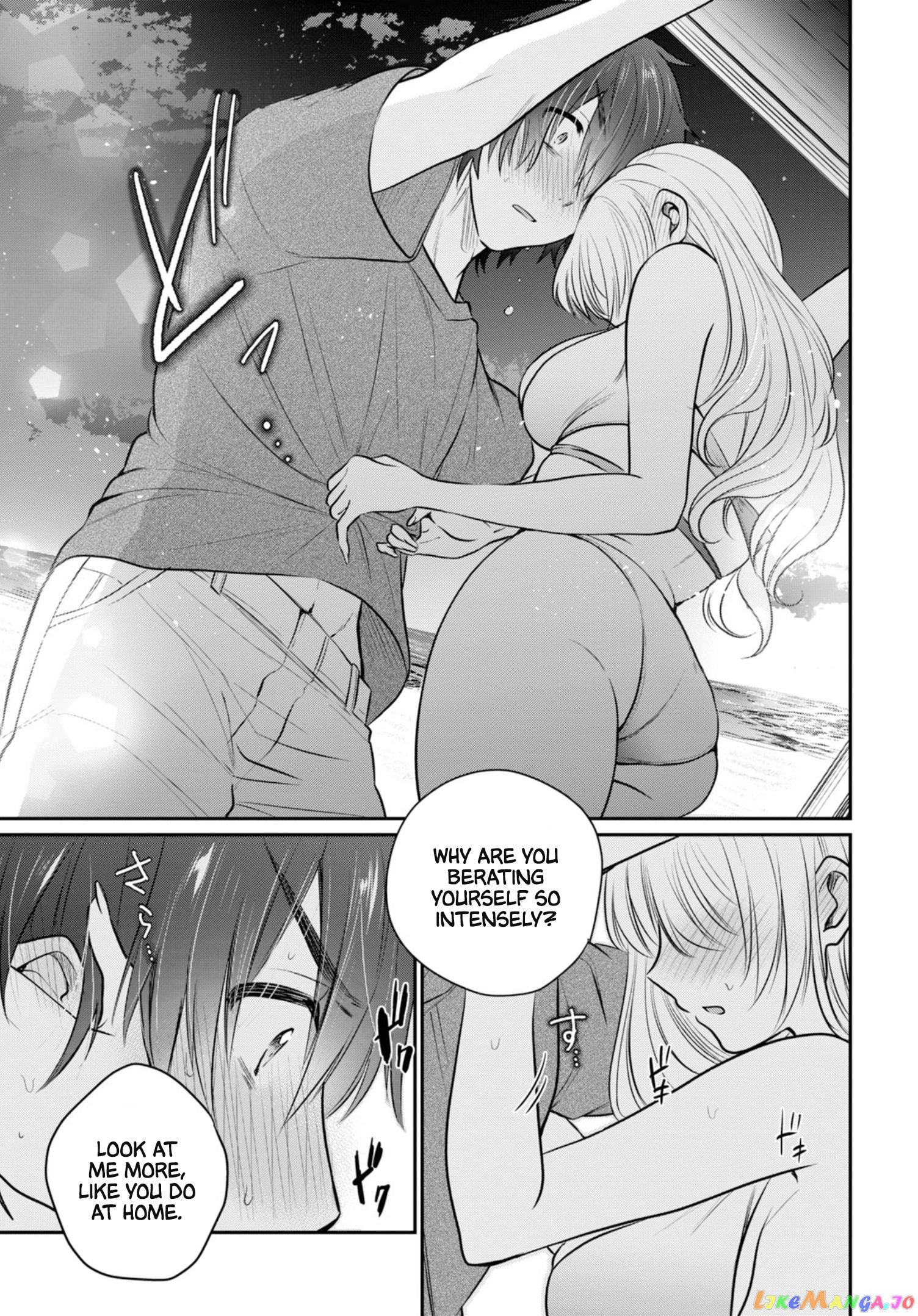 More Than a Married Couple, But Not Lovers, Chapter 22 image 28